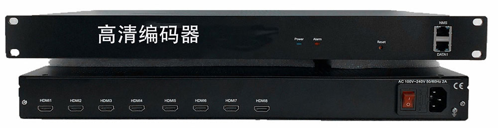 8 HDMI no LED no ASI-1000.jpg